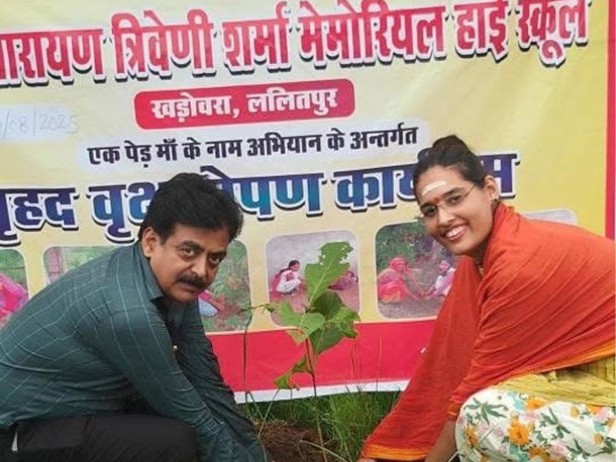 WhatsApp Image 2026-02-24 at 12.51.43 AM (1)